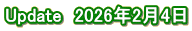 Update�@2026�N2��4��